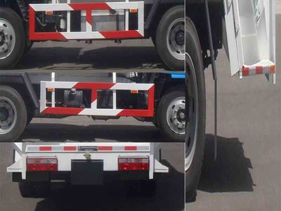 Chiyuan  BSP5100ZYS Compressed garbage truck