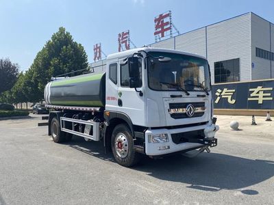 Changliwei  CLA5185TSDEQ Anti service disinfection sprinkler truck