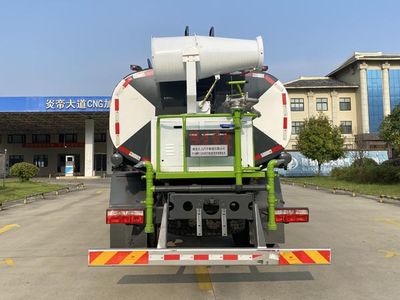 Changliwei  CLA5185TSDEQ Anti service disinfection sprinkler truck