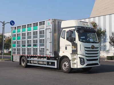 Lingyu  CLY5180CCQCAE6 Livestock and poultry transport vehicles