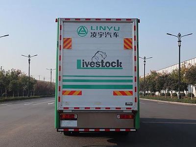 Lingyu  CLY5180CCQCAE6 Livestock and poultry transport vehicles