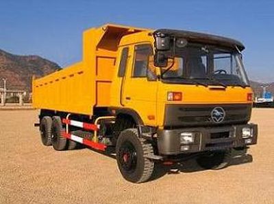 Nanjun CNJ3250ZHP58Dump truck