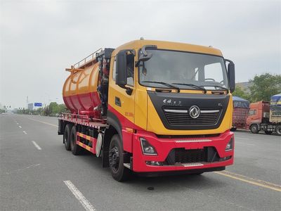 Dongfeng  DFZ5251GQWD6 Cleaning the suction truck