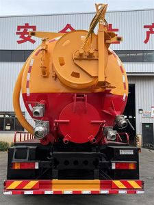 Dongfeng  DFZ5251GQWD6 Cleaning the suction truck