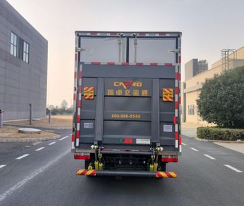 Dongfeng  EQ5041XLCEQ6 Refrigerated truck