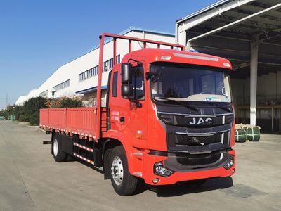 Jianghuai brand automobiles HFC1171P3K3A50S Truck