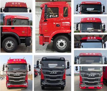 Jianghuai brand automobiles HFC1171P3K3A50S Truck