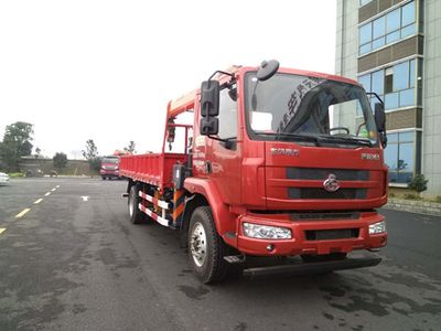 Haozhitian  HTR5180JSQ Vehicle mounted lifting and transportation vehicle