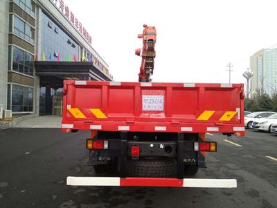 Haozhitian  HTR5180JSQ Vehicle mounted lifting and transportation vehicle