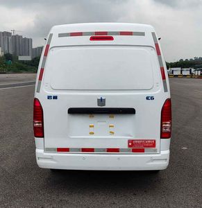 Remote license plate car JHC5033XXYBEVM2 Pure electric box type transport vehicle