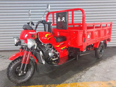 Jiaqing brand automobiles JQ200ZH right three-wheeled motorcycle 