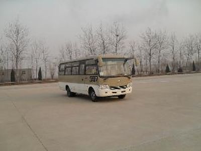 Hagrid KLQ6669C5 coach