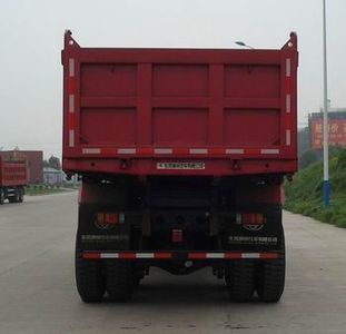 Chenglong  LZ3253QDL Dump truck