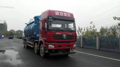 Hongda  QLC5316GXY1 Attracting and pressing vehicles