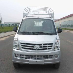 Taihang Chenggong  SCH5025CCYS Grate type transport vehicle