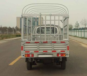 Taihang Chenggong  SCH5025CCYS Grate type transport vehicle