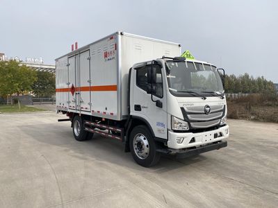 Hongxingda  SJR5120XRQ6 Flammable gas box transport vehicle