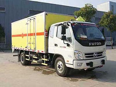 Qinhong  SQH5100XQYB Explosive equipment transport vehicle