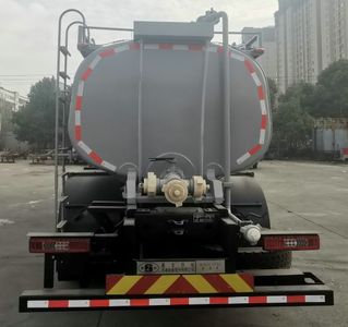 Four diamond  SZA5312TGY Liquid supply vehicle