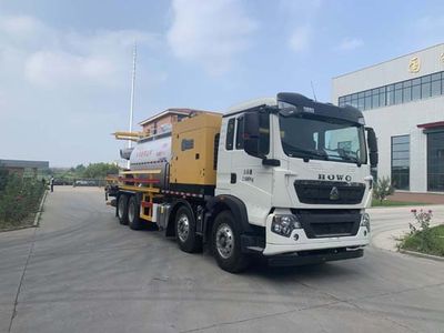 Jinhui Liansheng brand automobiles TLS5317TDYZZDCF Multi functional dust suppression vehicle