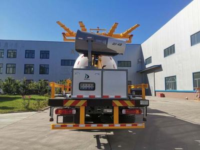 Jinhui Liansheng brand automobiles TLS5317TDYZZDCF Multi functional dust suppression vehicle