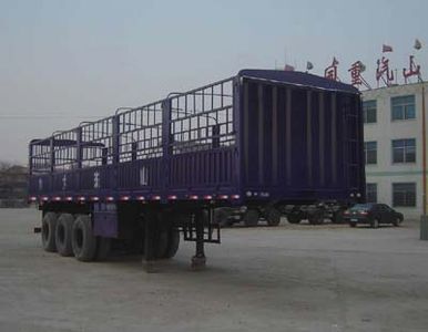 Xiangli  XLZ9391CLXY Gantry transport semi-trailer