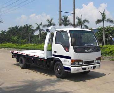 Yuehai  YH5040TQZ024P Obstacle clearing vehicle