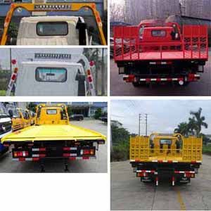 Yuehai  YH5040TQZ024P Obstacle clearing vehicle