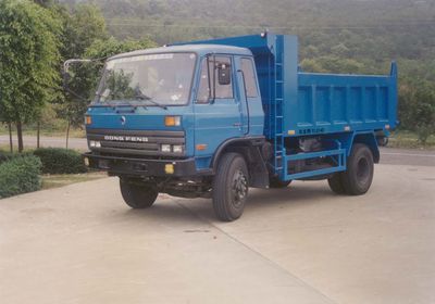 Yanlong  YL3140 Dump truck