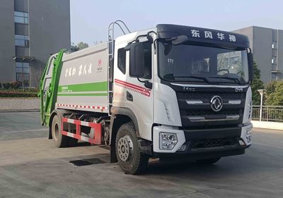 Zhuanzhi  YZZ5180ZYSE6 Compressed garbage truck