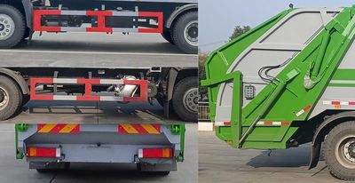 Zhuanzhi  YZZ5180ZYSE6 Compressed garbage truck