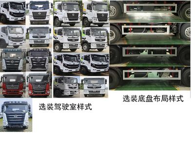 Zhuanzhi  YZZ5180ZYSE6 Compressed garbage truck