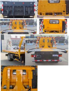 Zhuanli  ZLC5040TQZQ6 Obstacle clearing vehicle