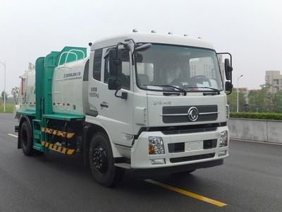 Zhonglian Automobile ZLJ5160TCAEQE5NG Kitchen waste truck