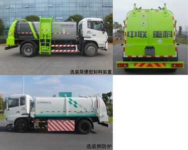 Zhonglian Automobile ZLJ5160TCAEQE5NG Kitchen waste truck