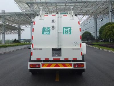 Zhonglian Automobile ZLJ5160TCAEQE5NG Kitchen waste truck