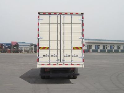 Haowo  ZZ5167XXYG3615D1 Box transport vehicle