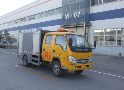 Foton  BJ5073XXHA1 Rescue vehicle