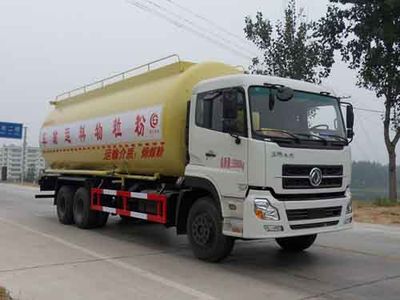 Chusheng  CSC5250GFLD11 Low density powder material transport vehicle