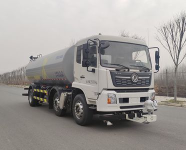 XCMG  DXA5252TSDD6 Anti service disinfection sprinkler truck