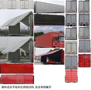 Dayun  DYQ5180XYKD6AB Wing opening box car