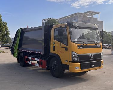 Tianyun  GTY5120ZYS6 Compressed garbage truck