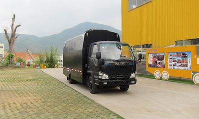 Haidexin  HDX5060XFB Riot prevention vehicle