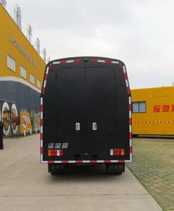 Haidexin  HDX5060XFB Riot prevention vehicle