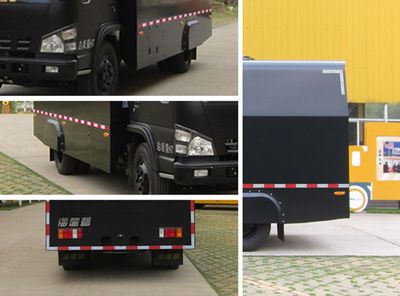 Haidexin  HDX5060XFB Riot prevention vehicle