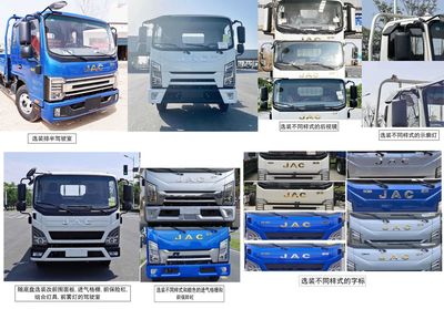 Jianghuai brand automobiles HFC1043P72K1C7S Truck