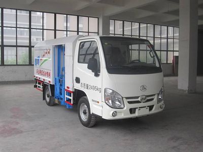 Shihuan HHJ5020ZZZEVPure electric self loading and unloading garbage truck