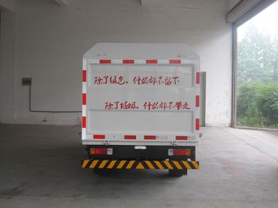 Shihuan  HHJ5020ZZZEV Pure electric self loading and unloading garbage truck