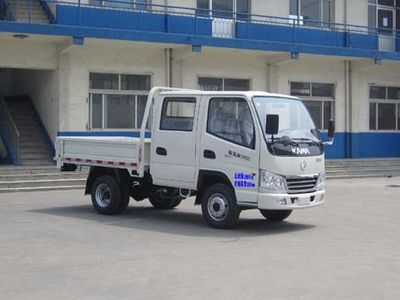 Kaima KMC1037A26S4Truck