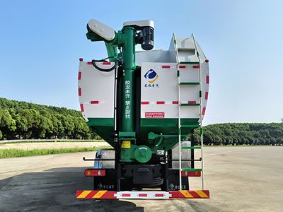 Longmu Shuangxing  LMX5310ZSLDFV6 Bulk feed transport vehicle